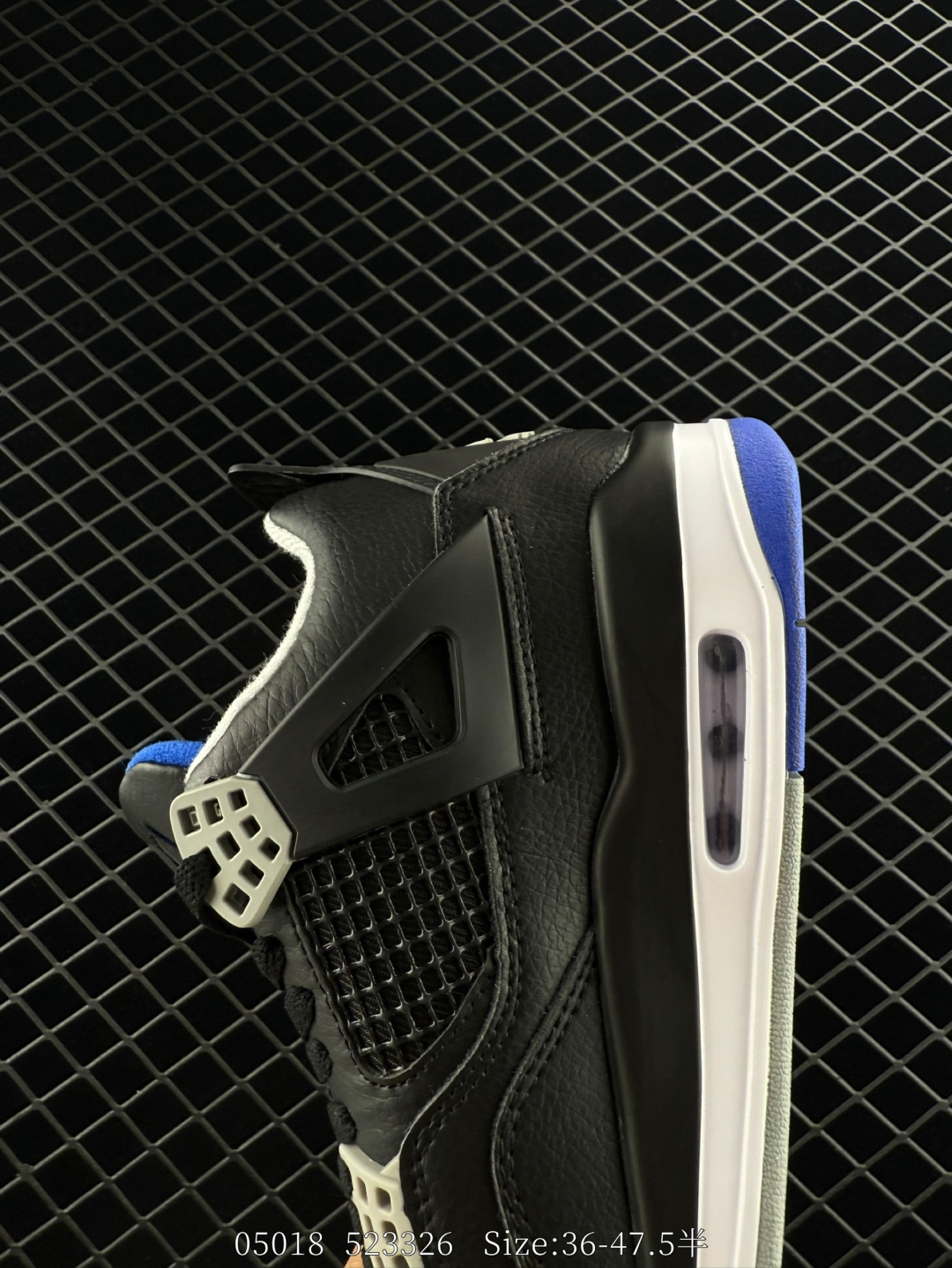 Nike Air Jordan 4 Retro